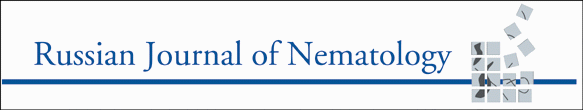 Russian Journal of Nematology logo